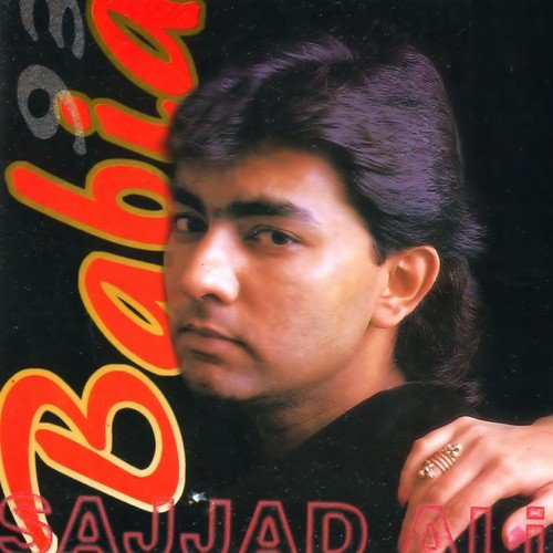 Aisa laga