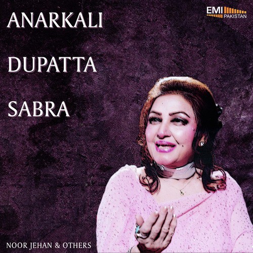 Ye Dil Tum Par Fida (From Sabra)
