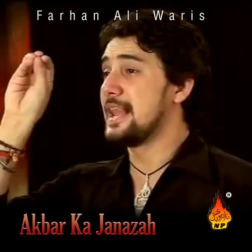 Khudai Paman