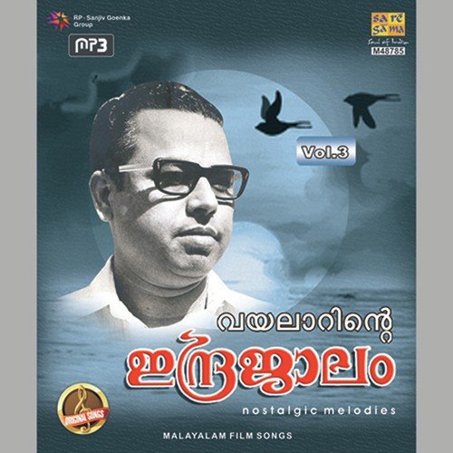 Manasa Sarase