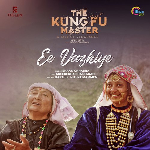 Ee Vazhiye