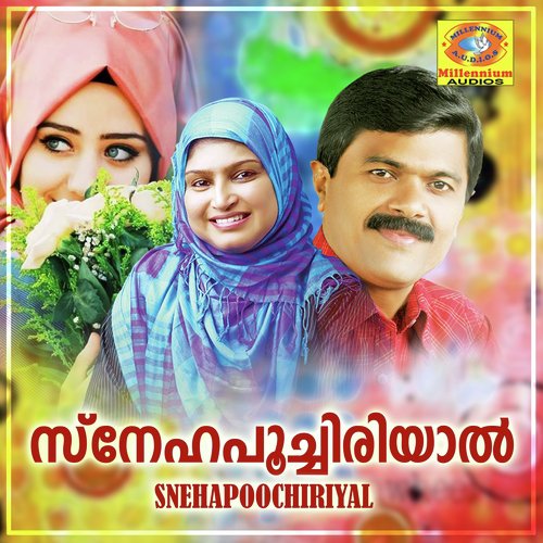 Sayidmubaril