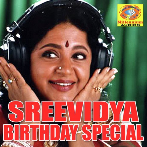 Njanee Rathriye Snehikkunnu