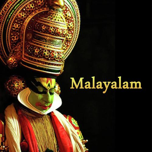 Saanthakaram
