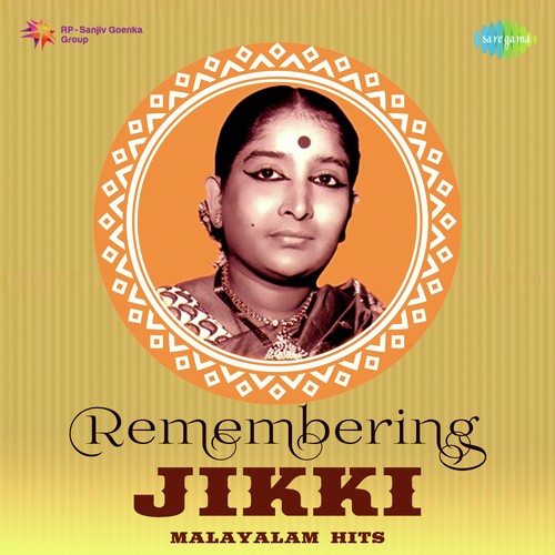 Ichiri Poovalan (From Ina Pravukal)