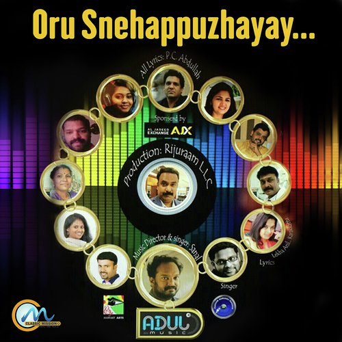 Ore Snehappuzhayay