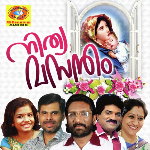 Mulkireedam