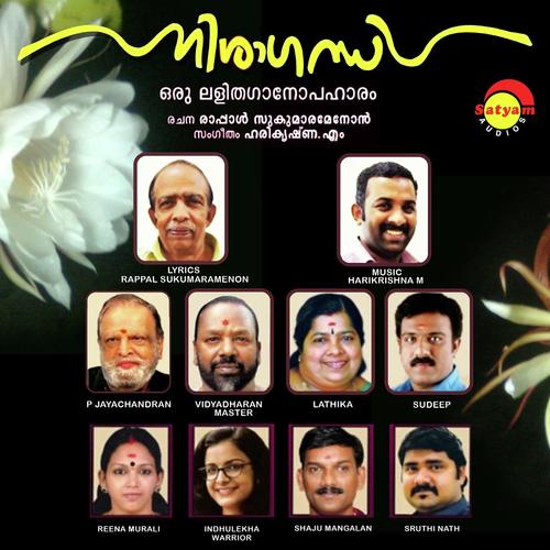 Chenjaya