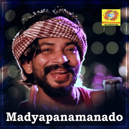 Madyapanamanado