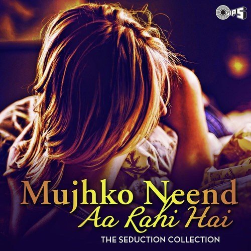 Dheere Dheere Chori Chori (From Imtihan)