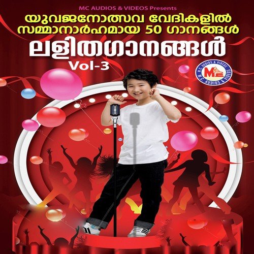 Innum Kaatthu