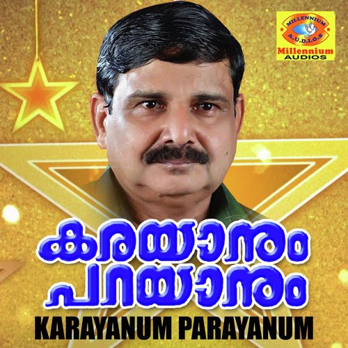 Kannukalil Pothiri
