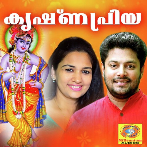 Paribhavamaruthe