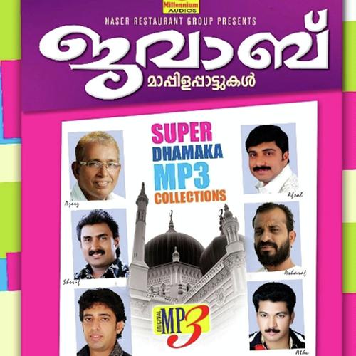 Sifathugal
