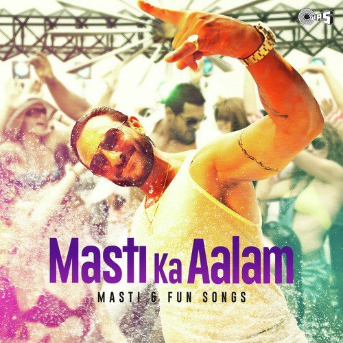 Kya Hua - Loveria (From Raju Ban Gaya Gentleman)