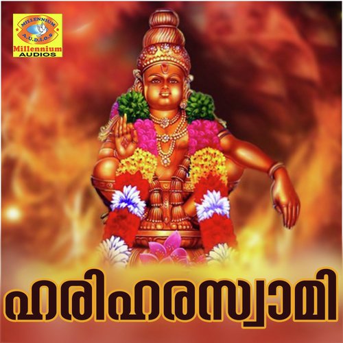 Kulathoopuzha