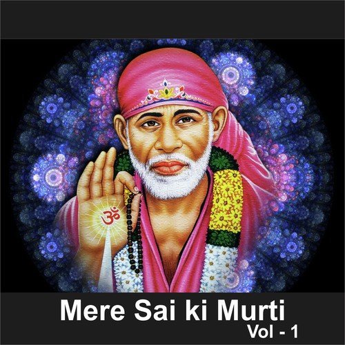 Bolo Jai Jai Sainath