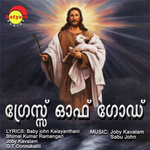 Kalvari