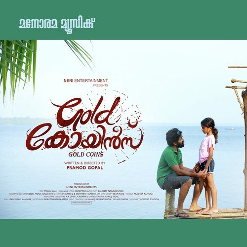 Onnu Randu Moonu