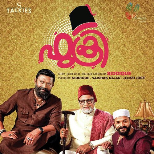 Konchiva Kanmani - Instrumental