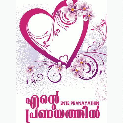 Vadalle