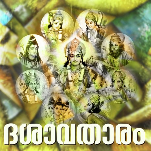 Devaki Nadhana