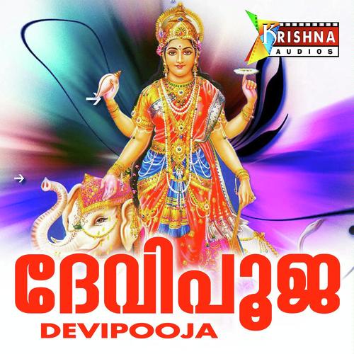 Mizhineeru - Male