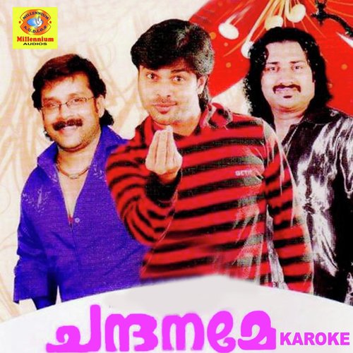 Snehikaanoru Pennundenkil