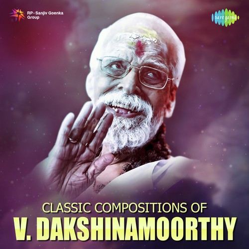 Ashaka Poorinima (From Marunaattil Oru Malayaali)