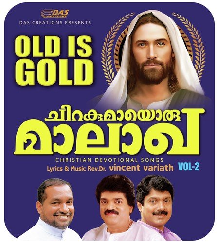 Pavanannma