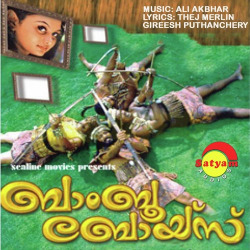 Karutha Kozhi