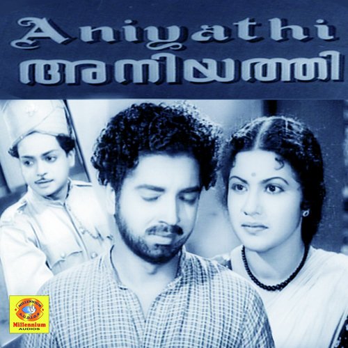 Ammayum Achanum