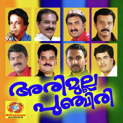 Makkayil Mani