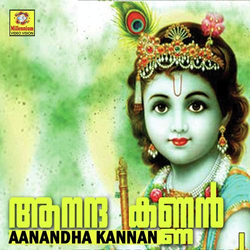 Manathu Neendhi