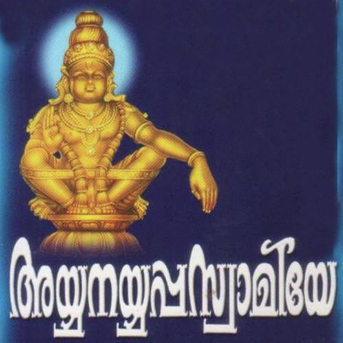 Aditya