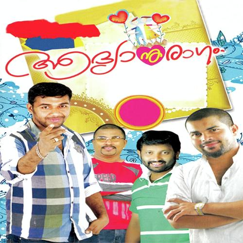 Vennilavayi