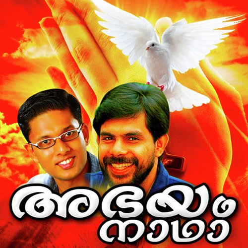 Neerunna M