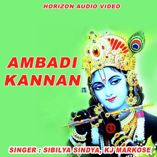 Navakabhishekam Kazhinju
