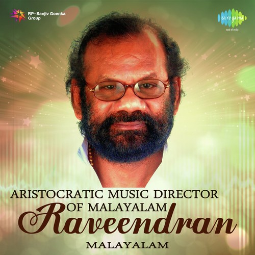 Oru Mounamayi (From Pavam I.A. Ivachan)
