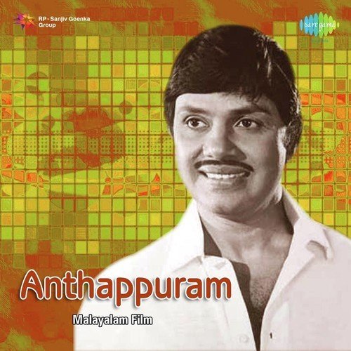 Narayana