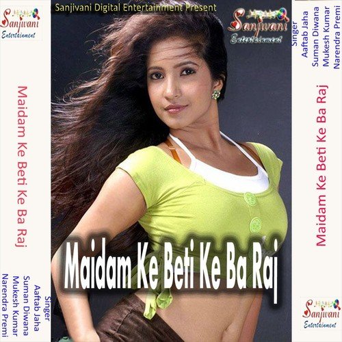 Jai Ho Daru