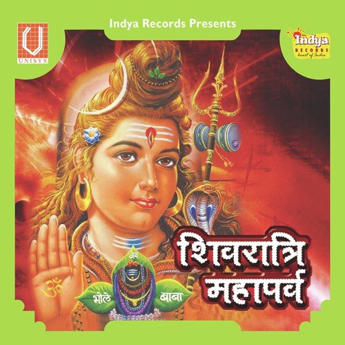 Ye Gaura E Bhangiya