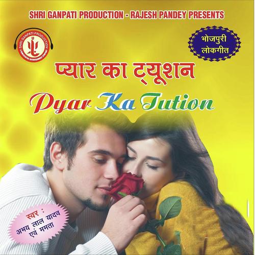 Bhootah Dev Bhadkat Ba