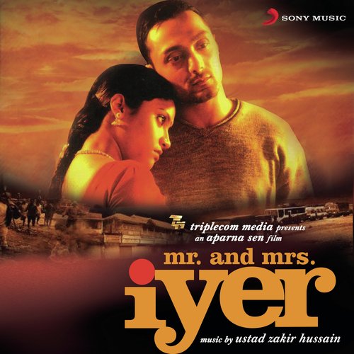 Kithe Meher Ali (Remix)