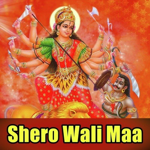 Aaya Aaya Maa Main Tere Bhawan