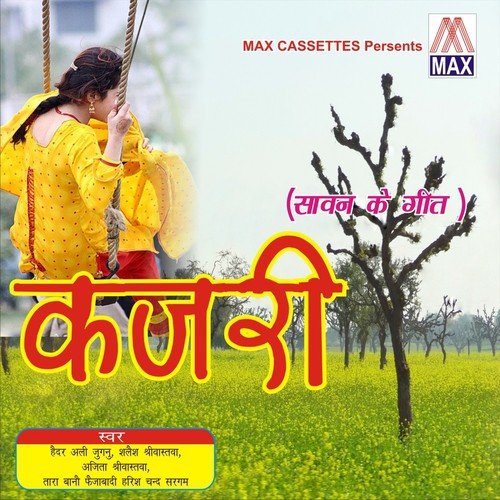 Badra Ghir Ghir Aaye More