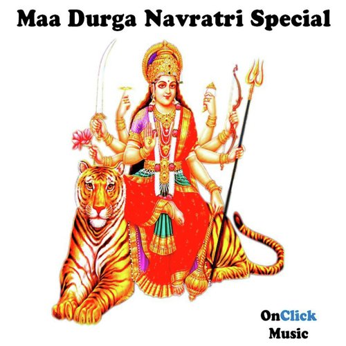Bane Dulha Mere Bhole Nath - Shivji Ki Barath