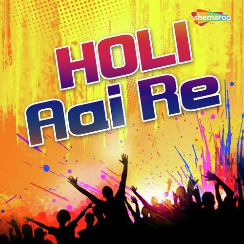 Chadhal Ba Holi