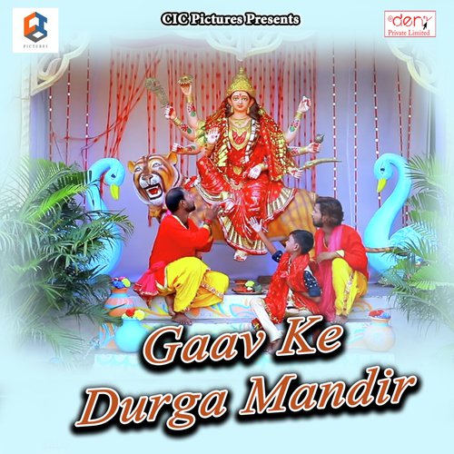 Bhukhal Bani Navratri Maai Diha Ago Beta