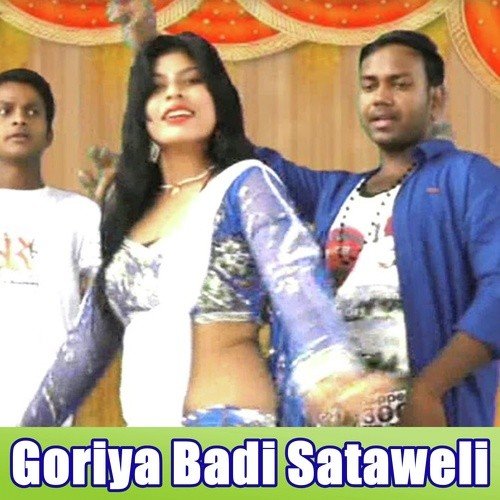 Sejiye Pe Saiya Jim Ghichata